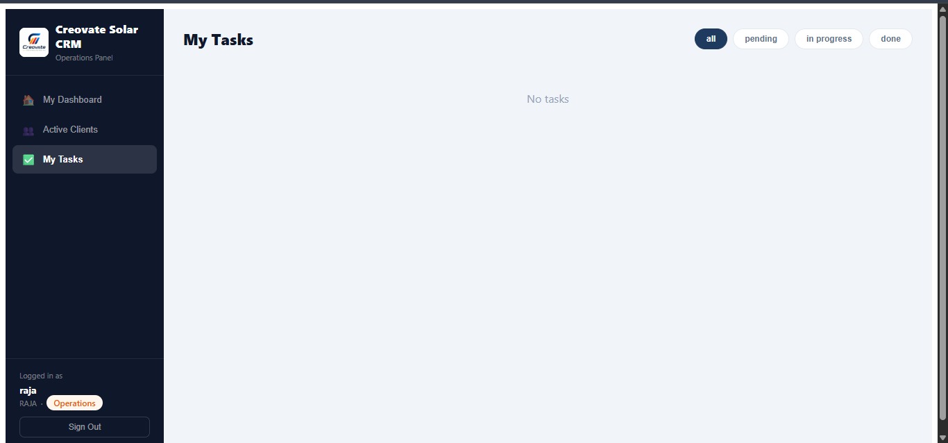 Operations panel screenshot 4