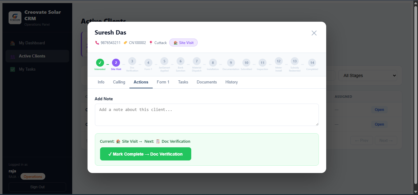 Operations panel screenshot 6