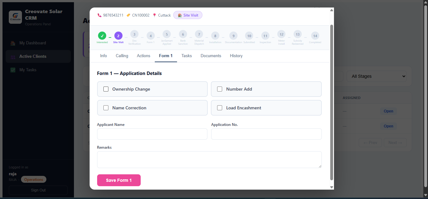 Operations panel screenshot 7